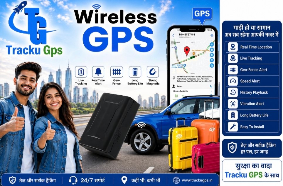 Magnet Gps PRO