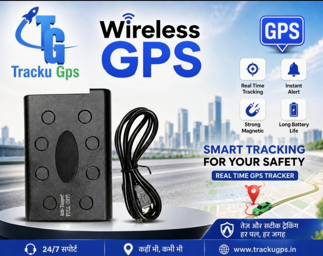 Magnet Gps PRO